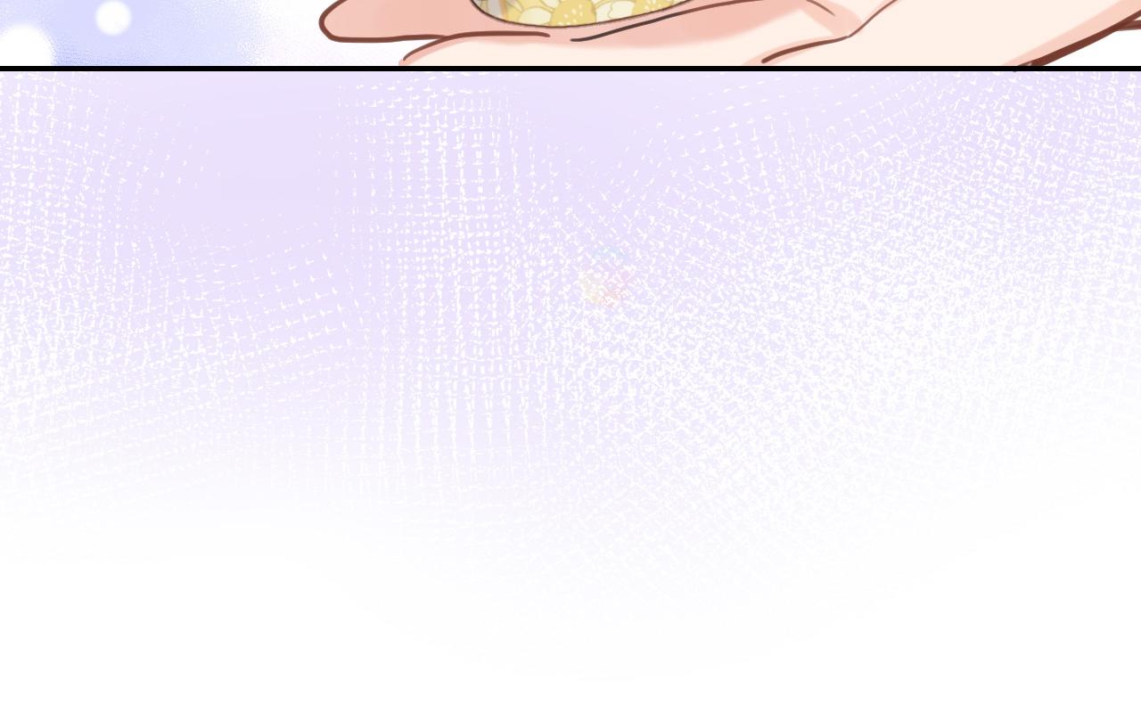 第七十九话 蓝色？31