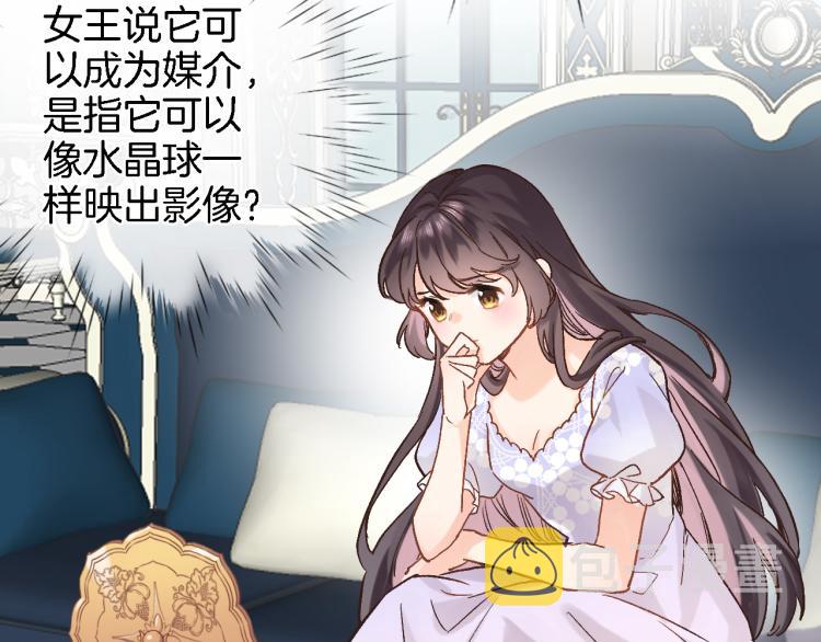 第四十五话 灵体状态40