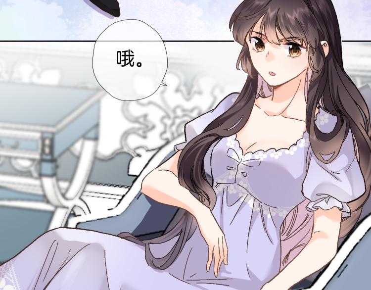 第四十八话 读取记忆62