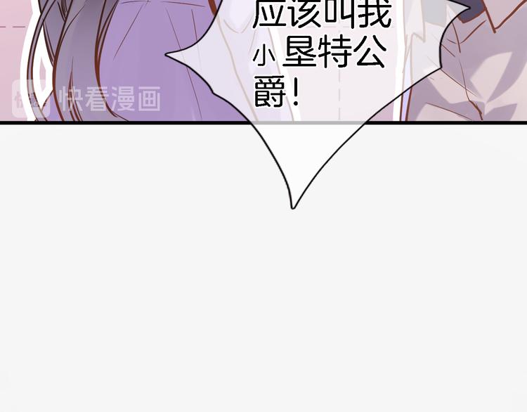 第九话 乙女游戏的打开方式吗？10