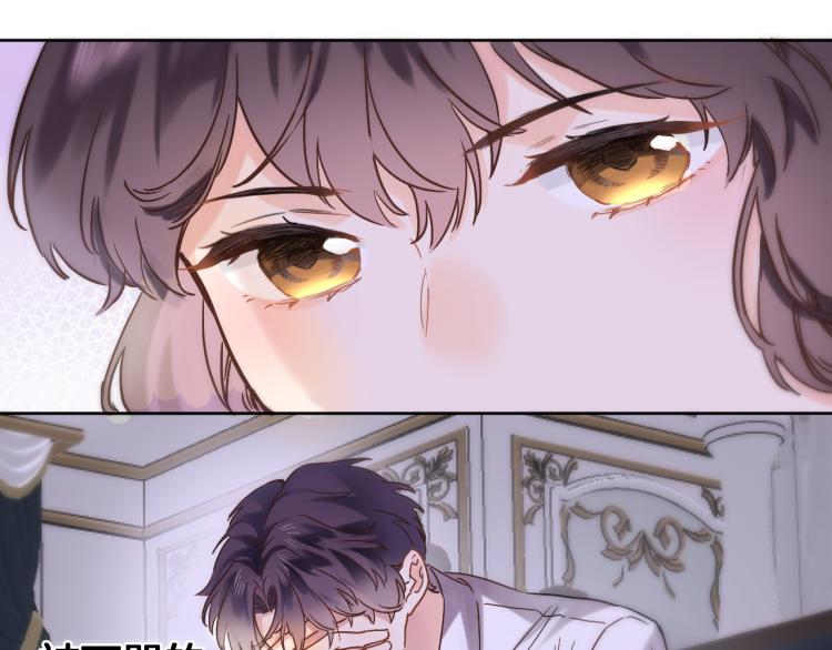 第四十九话 羁绊22