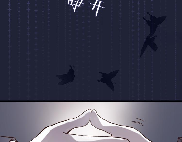第八话 被姐姐摸头杀？46