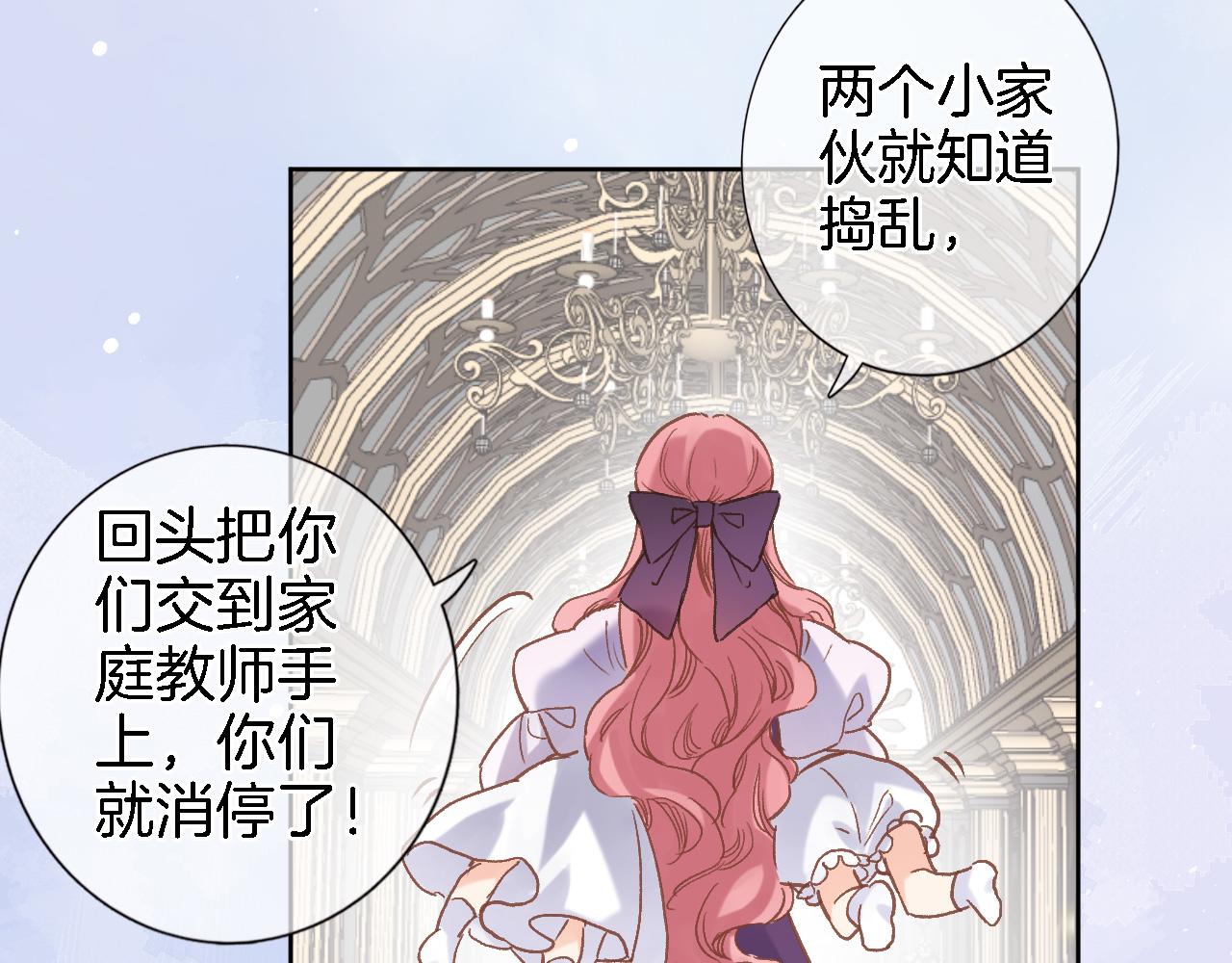 第六十话 我的心千真万确56