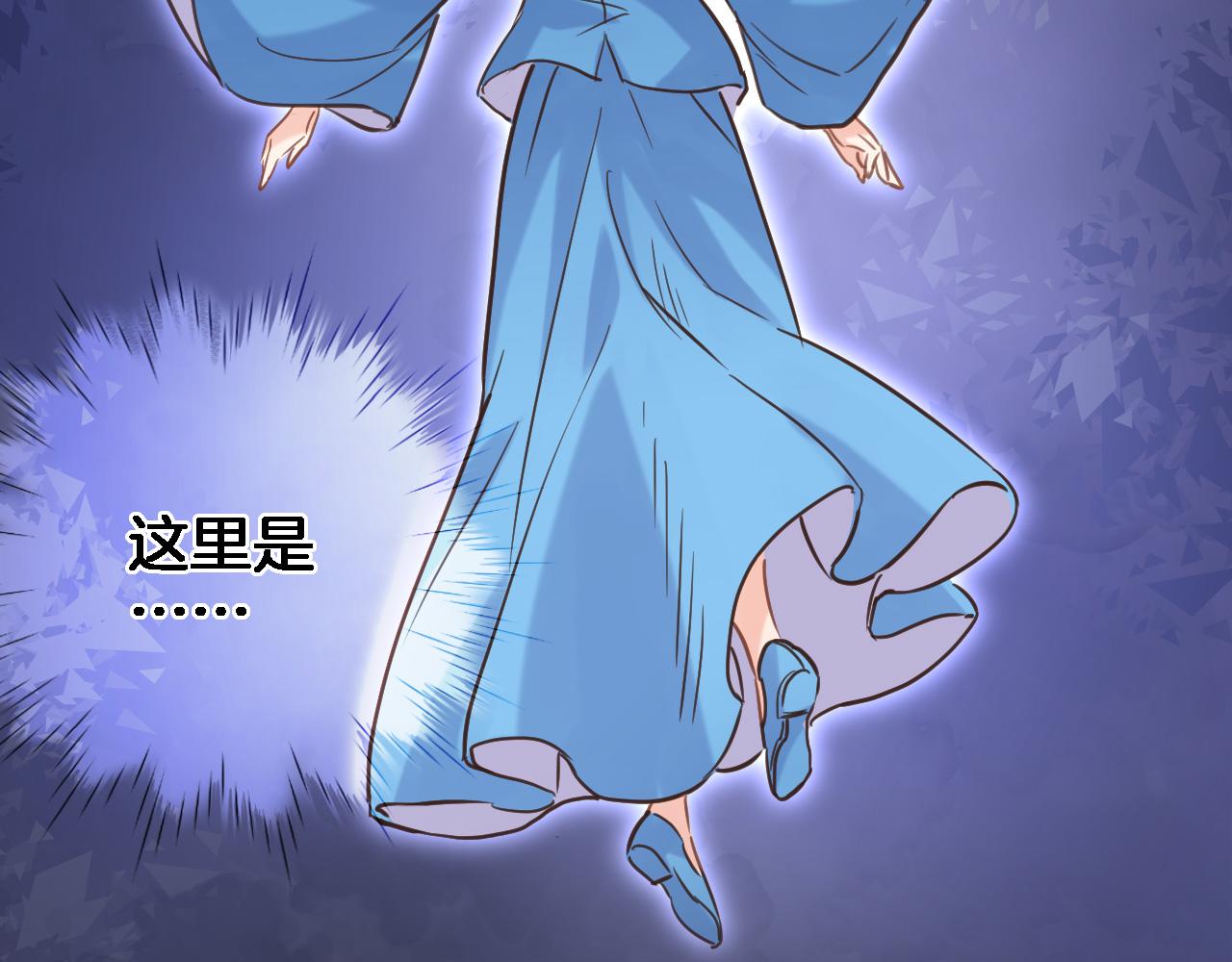 第 六十三话 梦境探秘46