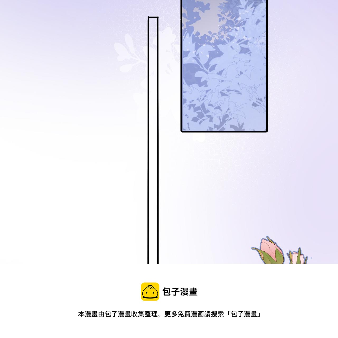 第六十九话 我的小鸟12