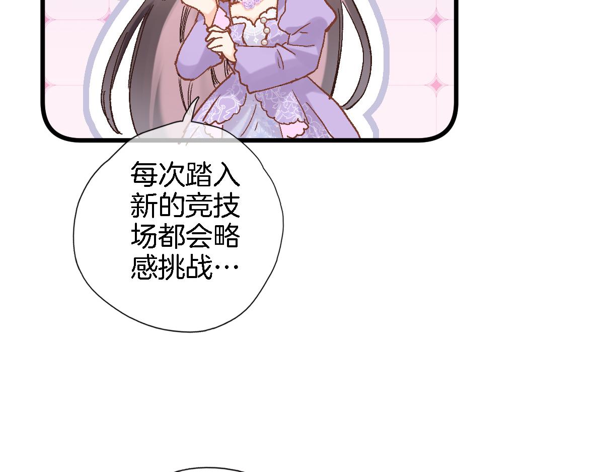 第八十七话新场面76