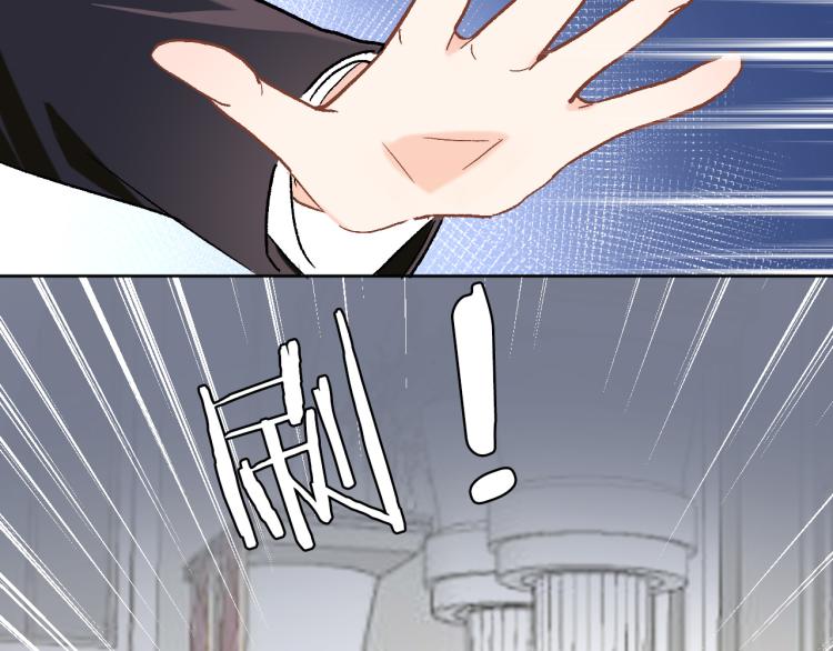 第四十三话 负向生命15