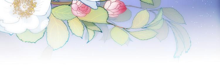 第四十话 依靠47