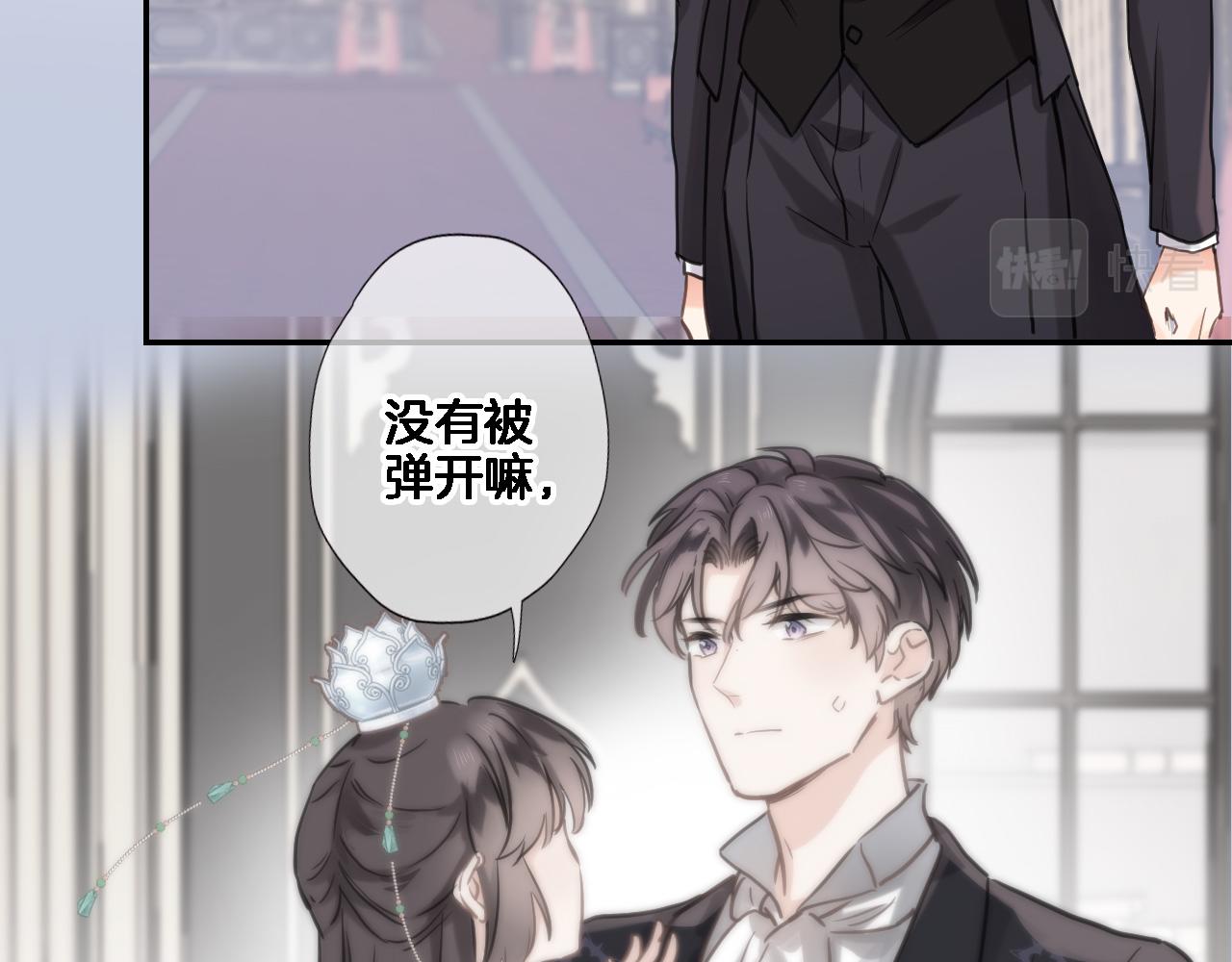 第七十三话 心结34