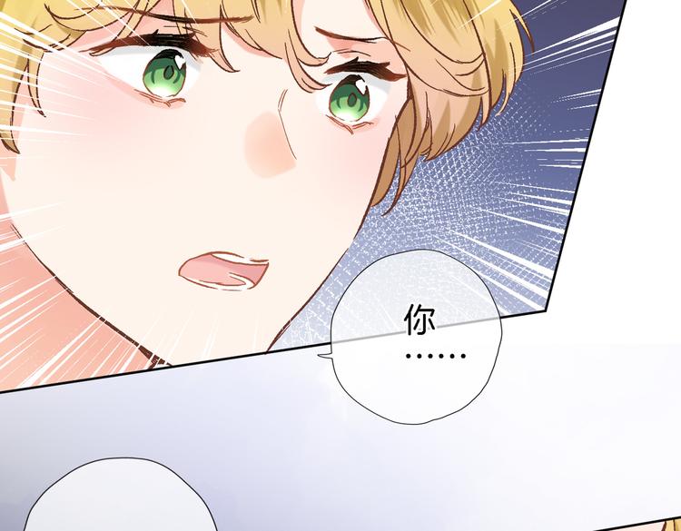 第三十一话47