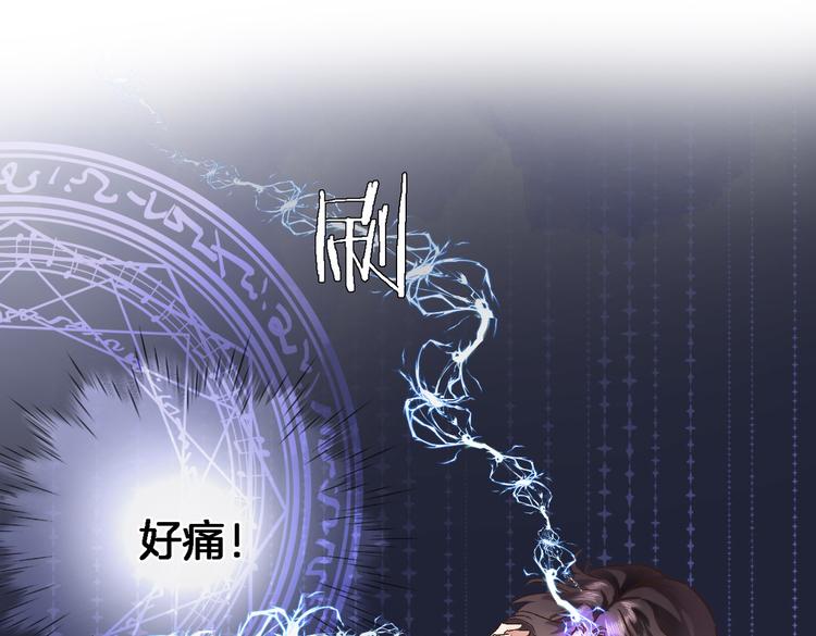 第三十四话 打破时间的限制45