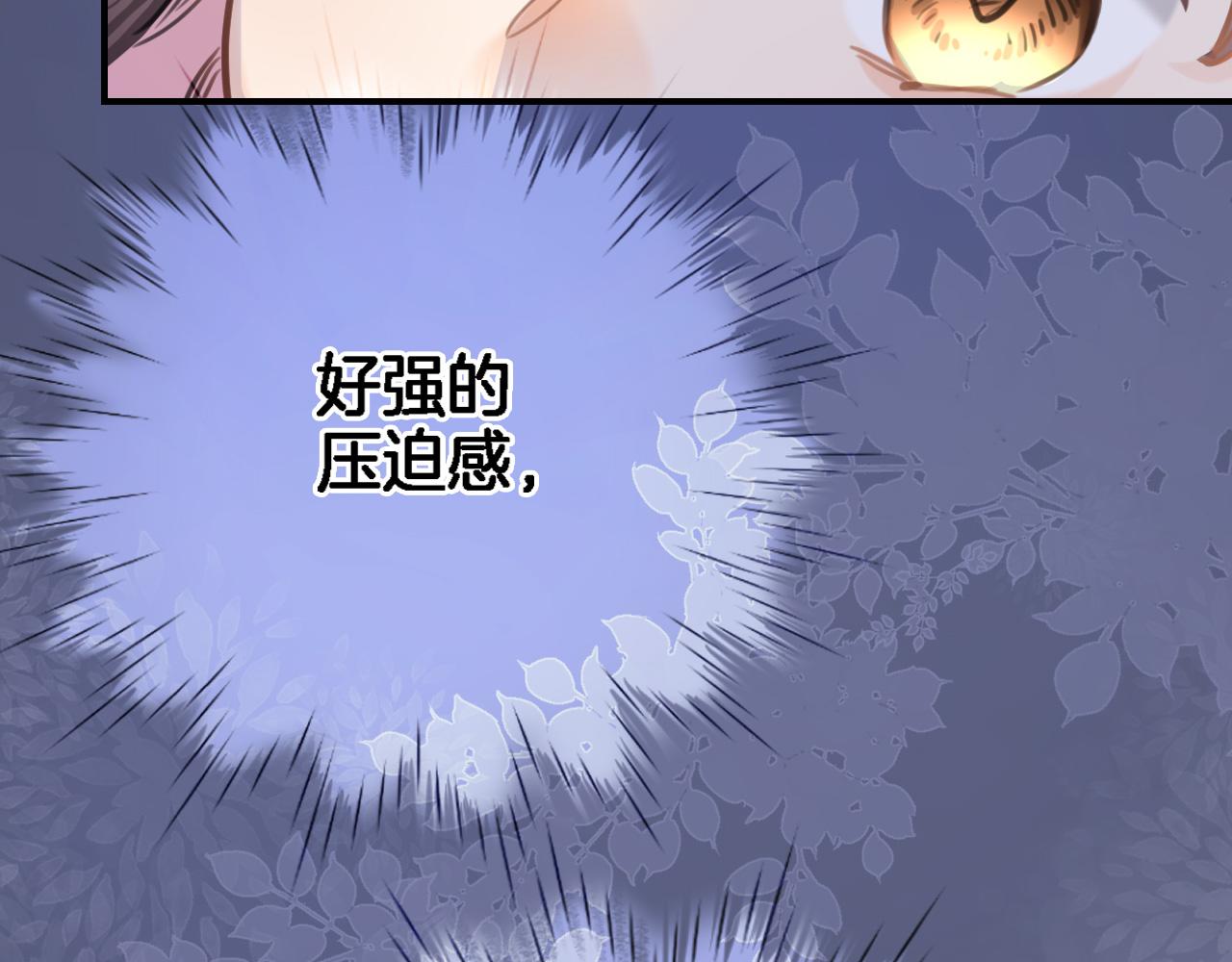 第八十九话 生死答案12