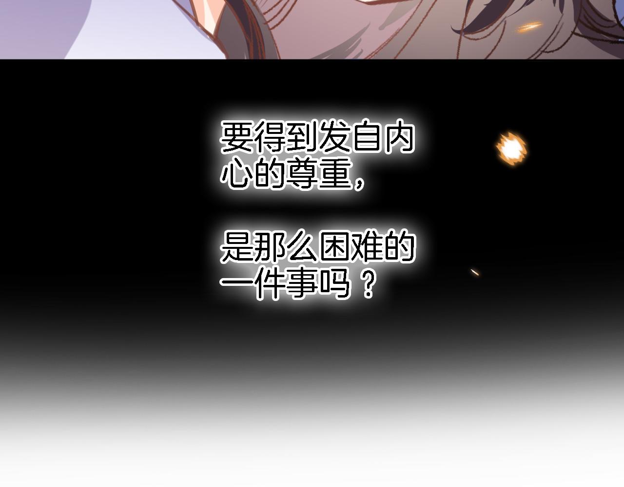 第二十七话 梦与梦38