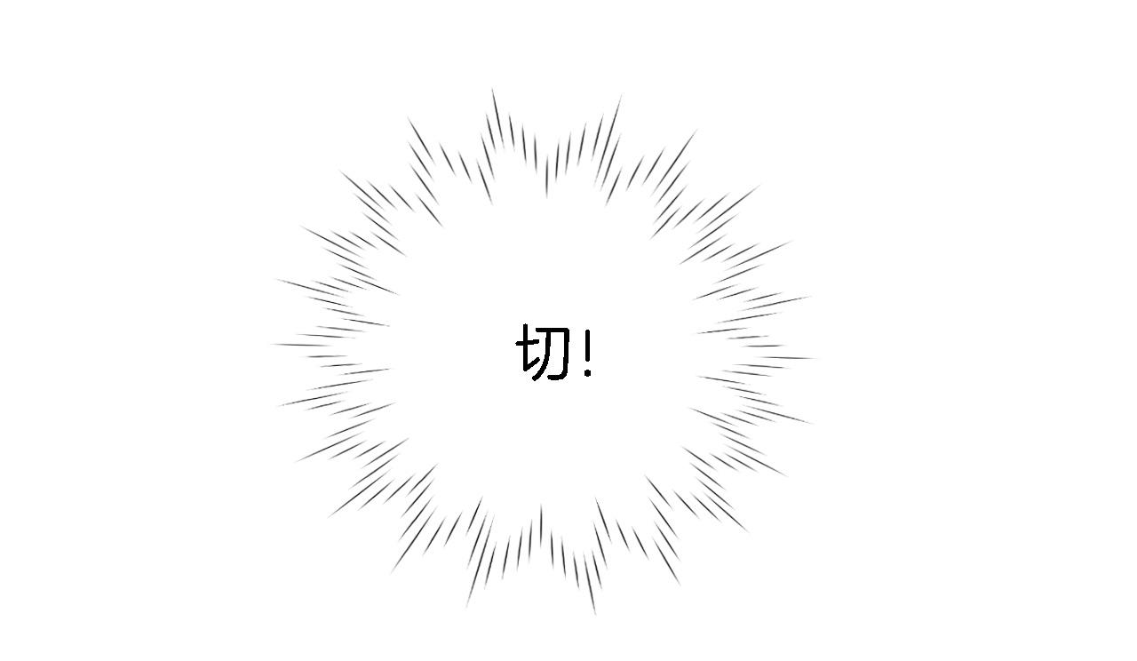 第十七话 新副本新道具72