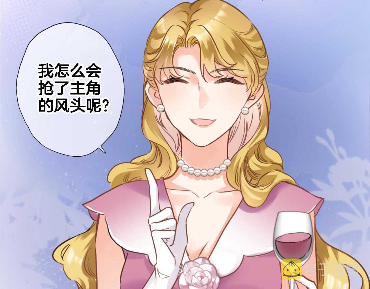第八十七话新场面58