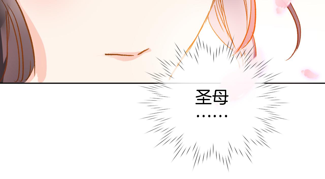 第十六话 解锁新身份28