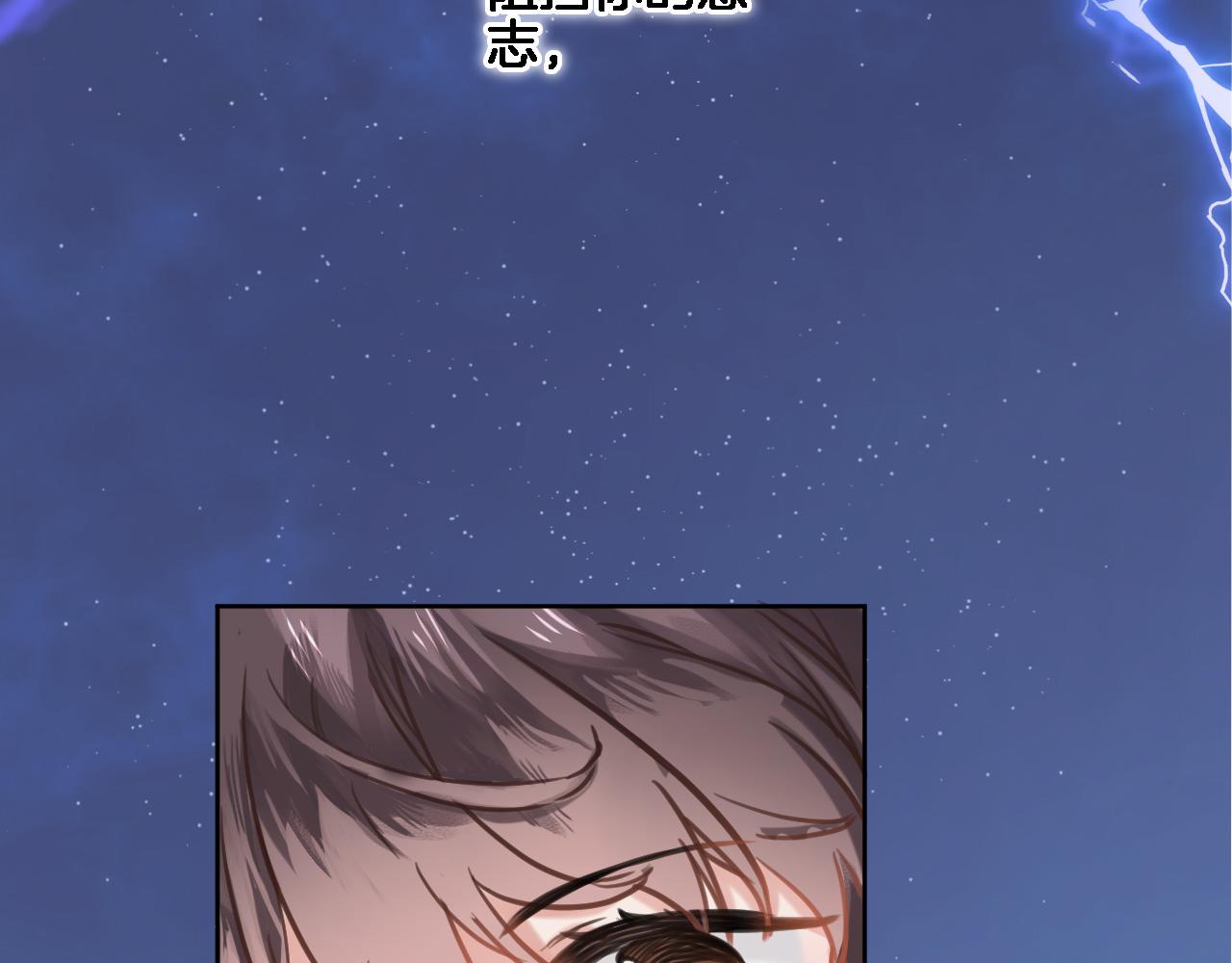 第六十七话 穿越回宫15