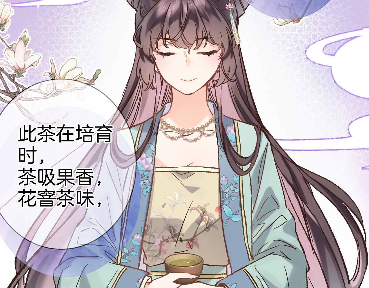 第五十三话 什么是千年文明17