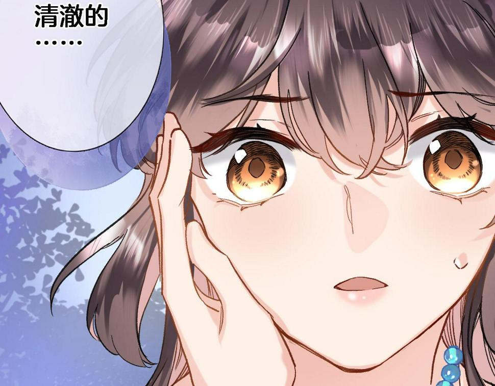 第九十八话 瑞安突现47