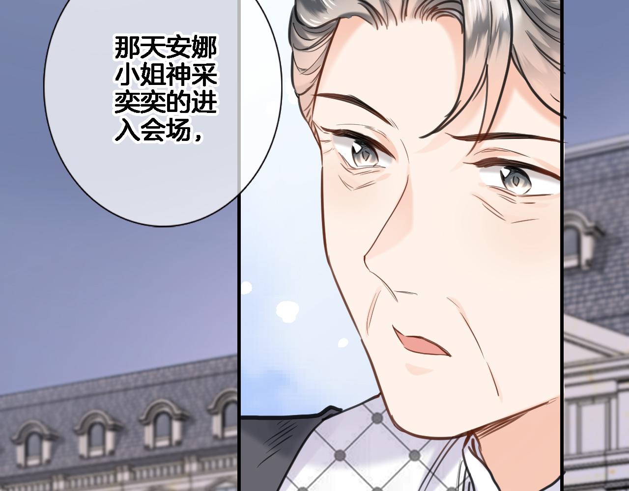 第八十九话 生死答案20