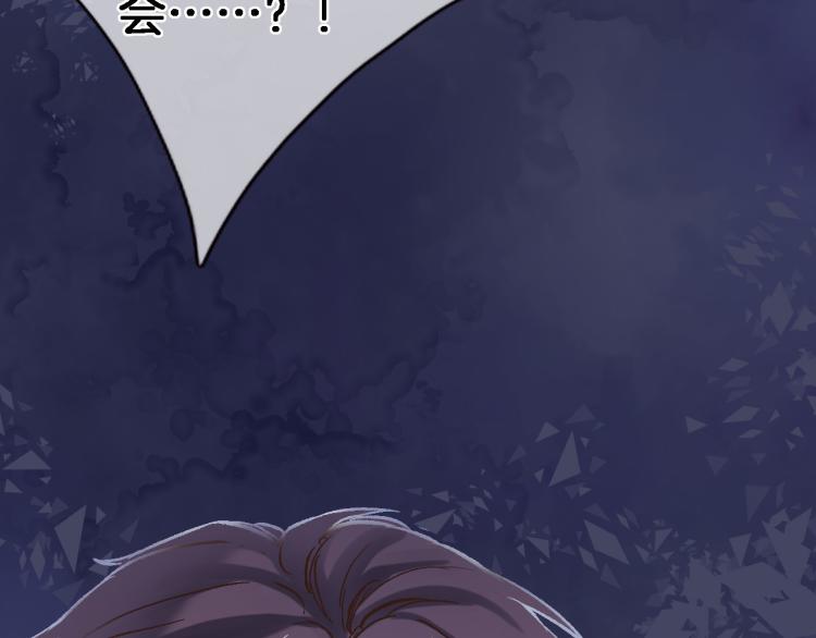 第四十七话 醋意20