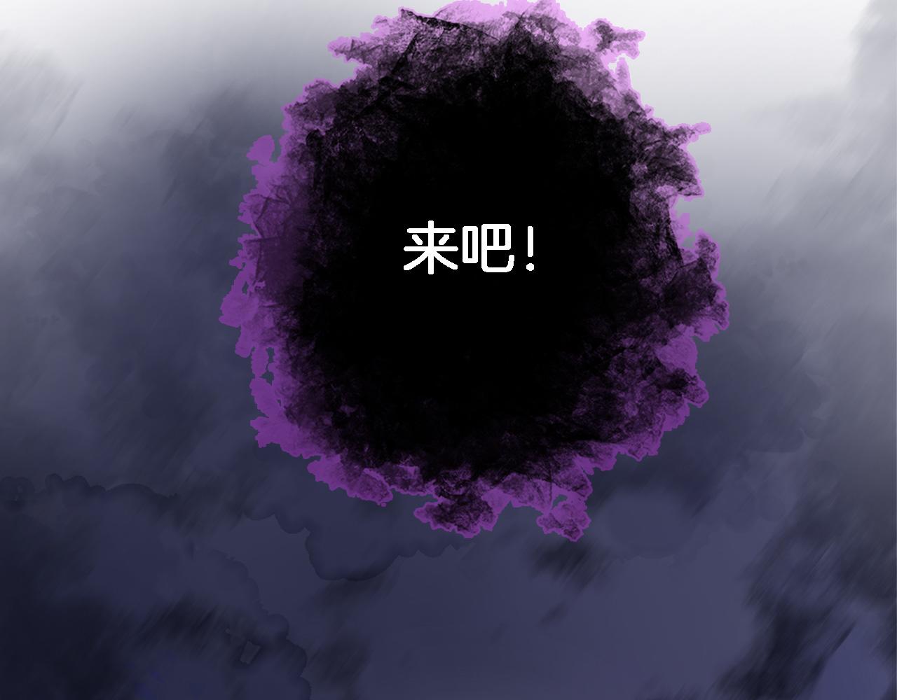 第四十二话 暗影和诱惑51