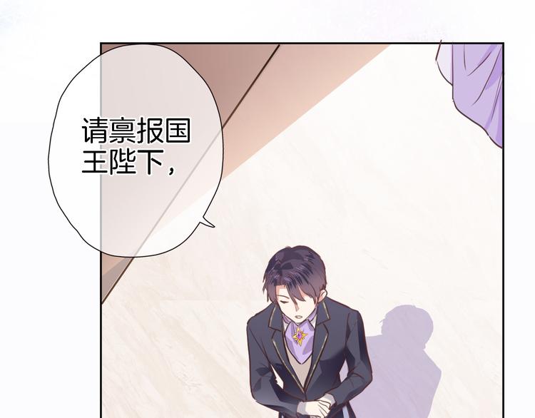 第七话 这算龙潭虎穴？10