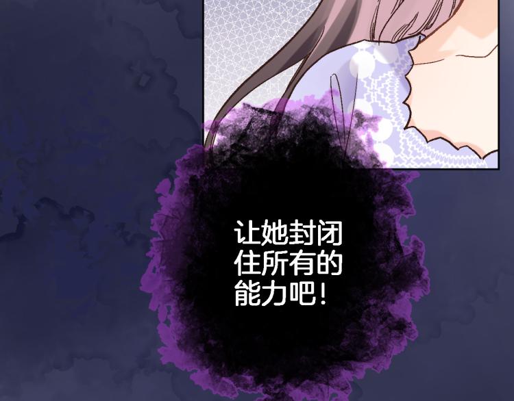 第四十五话 灵体状态62