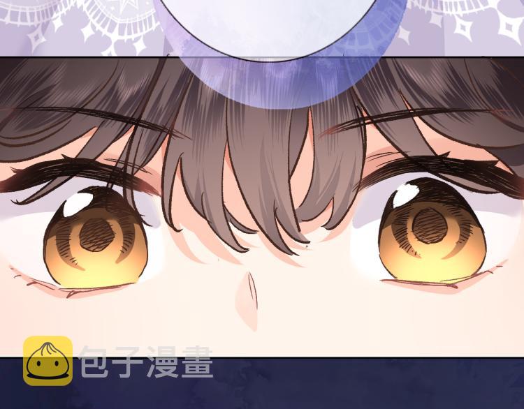 第四十四话 遥视启动97