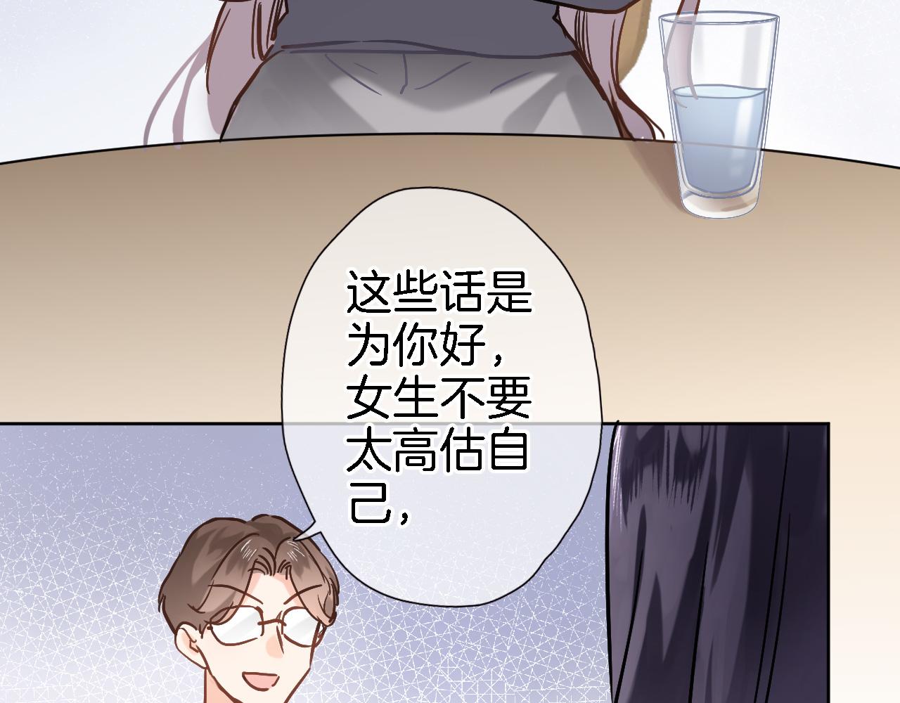 第二十七话 梦与梦23