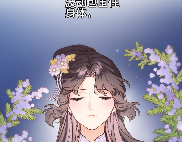 第三十七话 触碰3