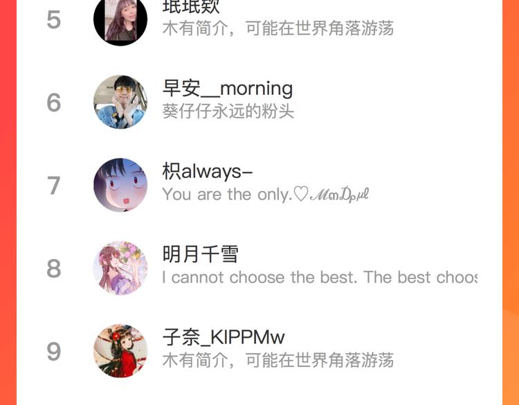 第四十一话 变故97