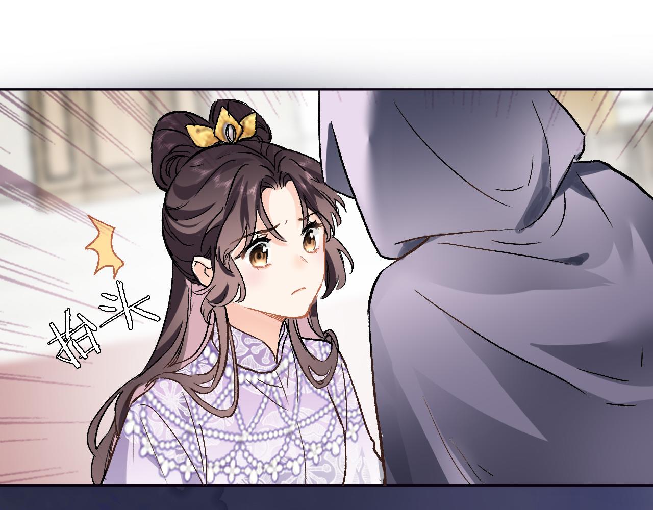 第四十二话 暗影和诱惑59