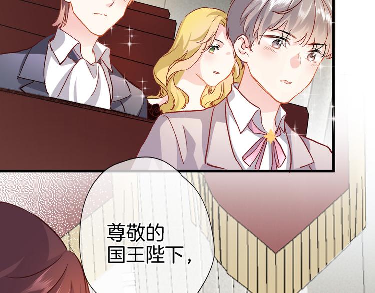 第十四话 天花乱坠55