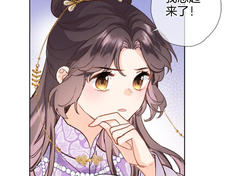 第四十三话 负向生命60