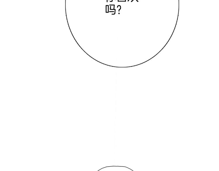 第三十四话 打破时间的限制8