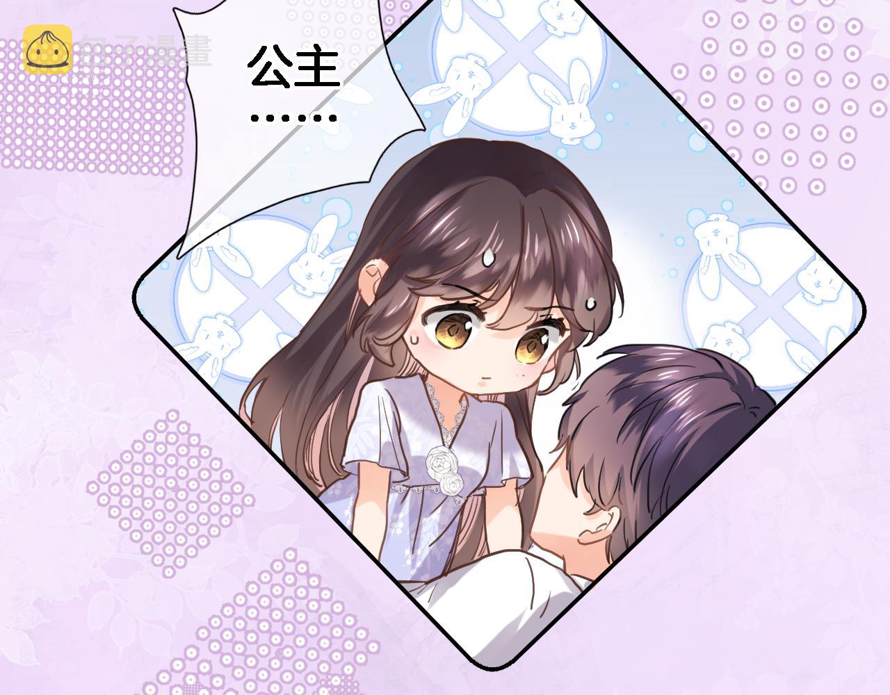 第七十八话 不舍10
