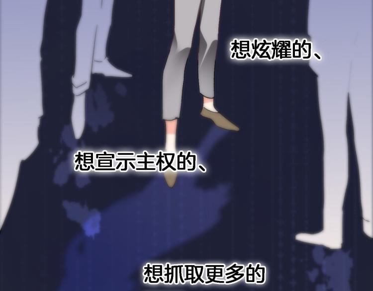第四十四话 遥视启动56