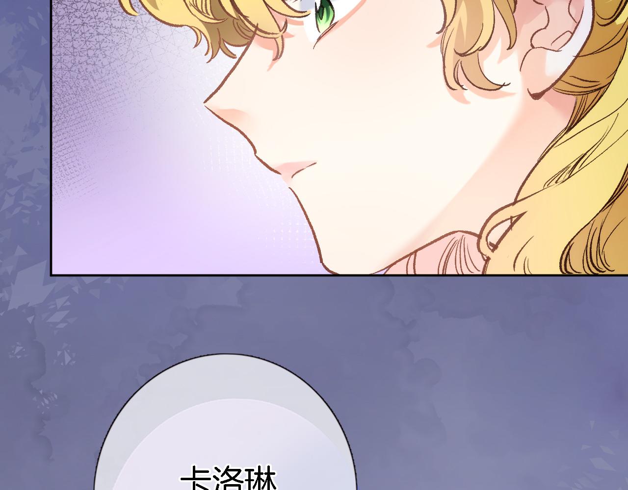 第五十七话 边塞诗51
