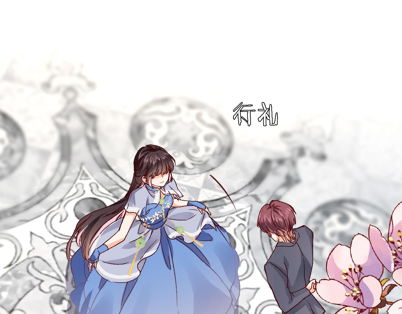 第二十一话 共舞44