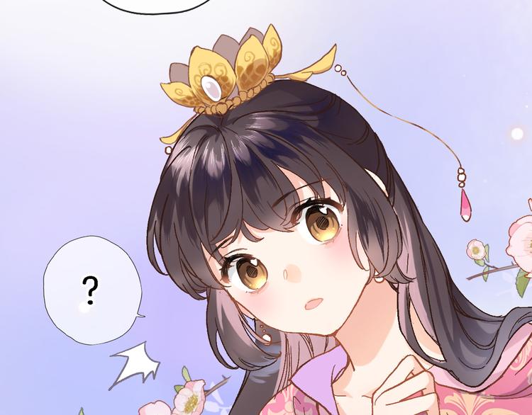 第四话 若即若离的吸引19