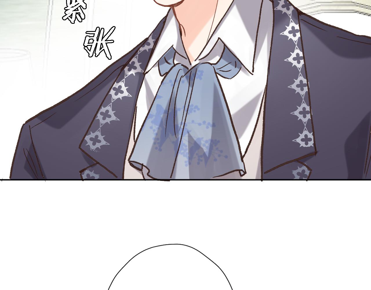 第五十八话 你的笑7