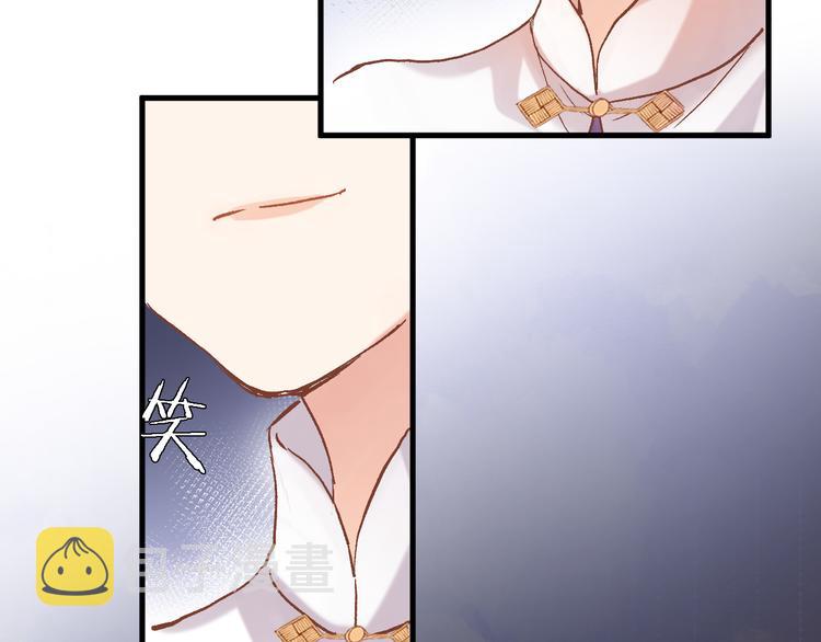 第三十话 忍无可忍17