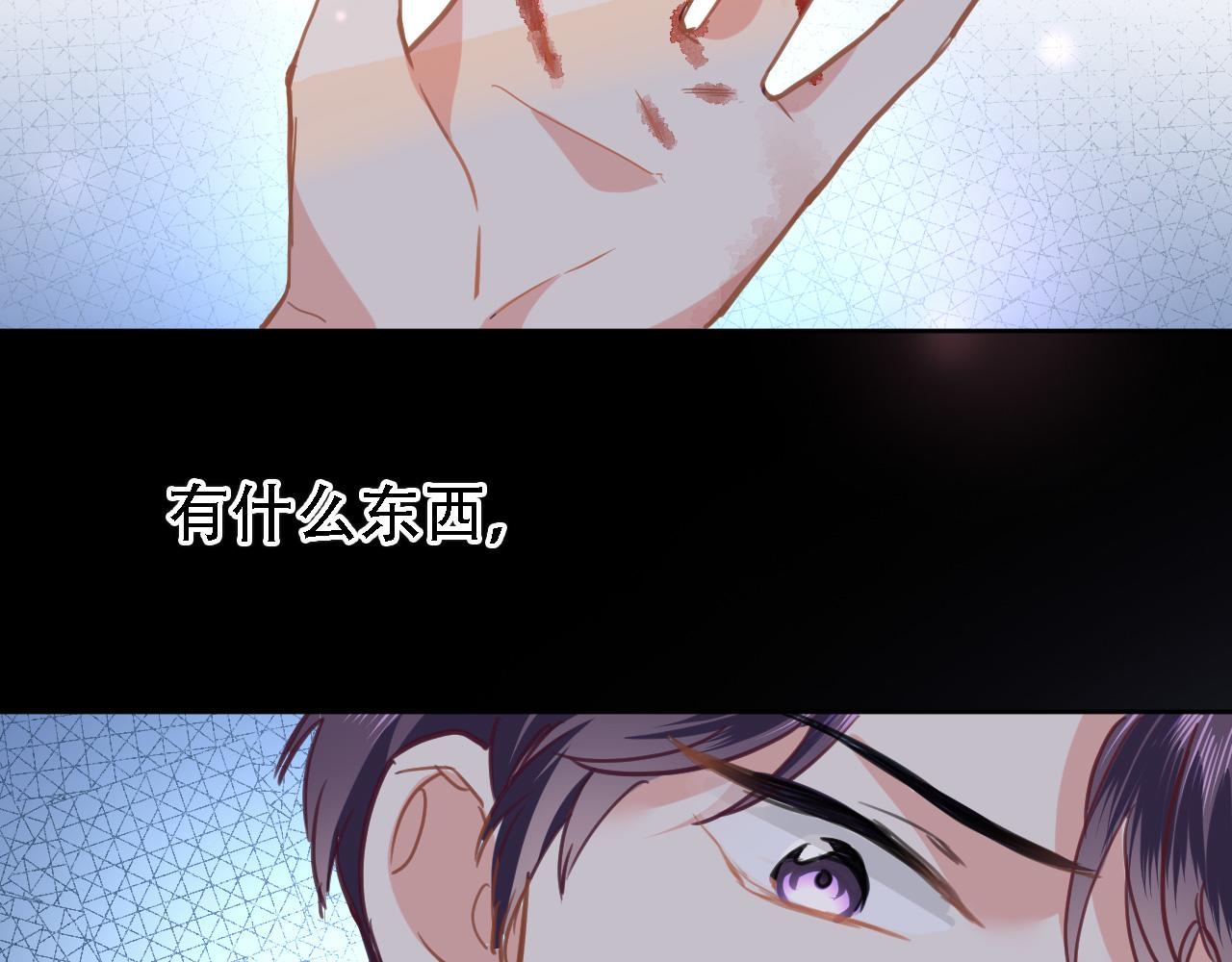 第二十四话 我还想开更大的地图77