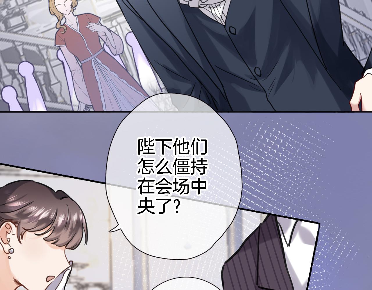 第九十四话 往事如烟56