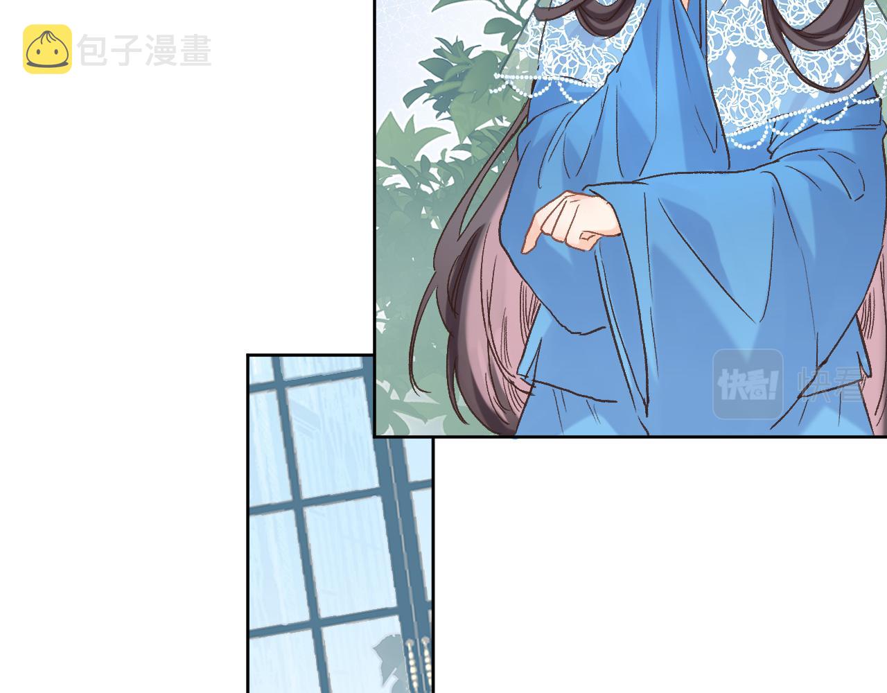 第六十一话 吻36