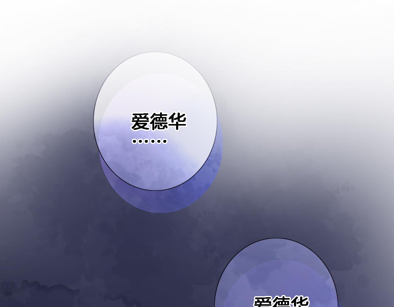 第 六十三话 梦境探秘67