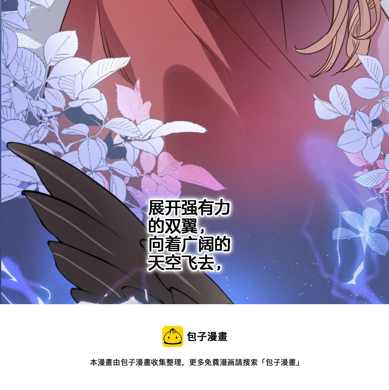 第六十八话 不 跪68