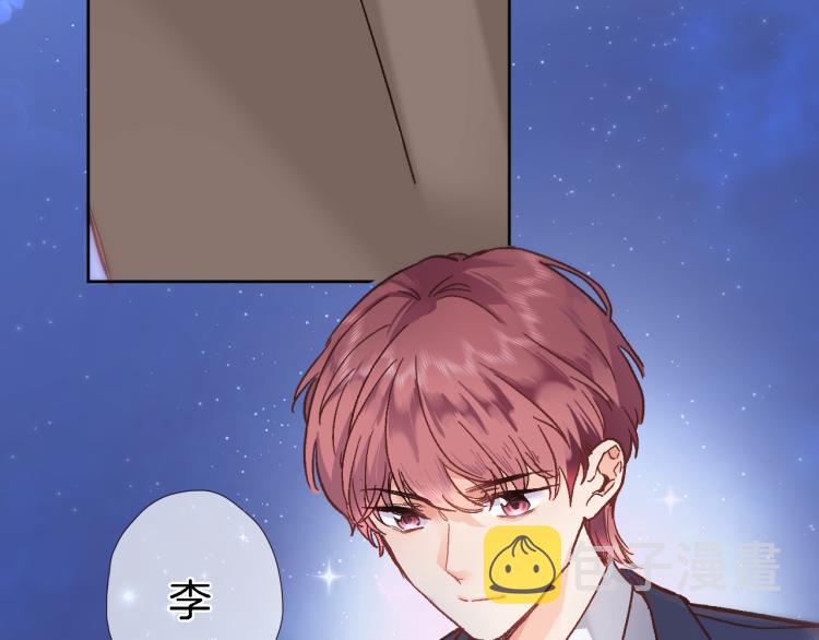 第四十五话 灵体状态87