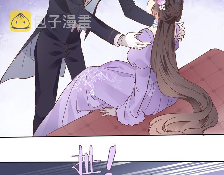 第六话 不会有人像我这样保护你11